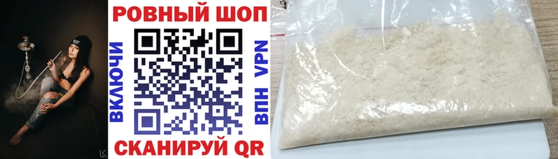 Все наркотики Чернушка Codein  Псилоцибиновые грибы  АМФЕТАМИН  гидра как войти  МЕФ  Cocaine  Гашиш 