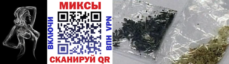 Бутират GHB  цены наркотик  Чернушка 