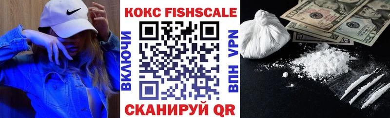 купить  цена  Чернушка  COCAIN Перу 