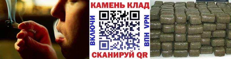 ГАШИШ гарик  Чернушка 