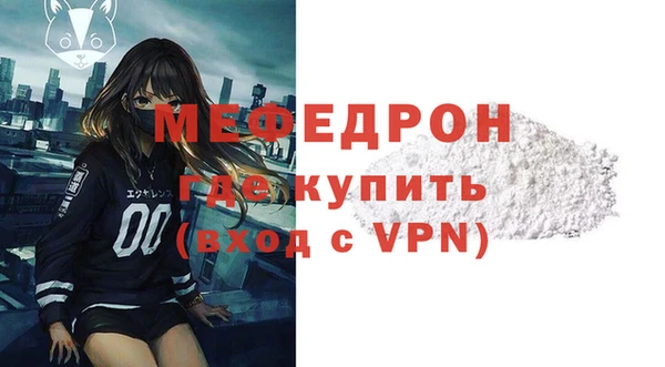a pvp Надым