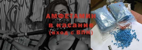 ГАЛЛЮЦИНОГЕННЫЕ ГРИБЫ Наволоки