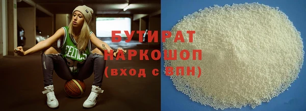 ГАЛЛЮЦИНОГЕННЫЕ ГРИБЫ Наволоки