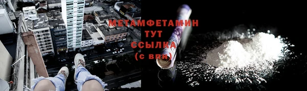 a pvp Надым