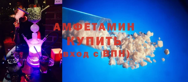 ГАЛЛЮЦИНОГЕННЫЕ ГРИБЫ Наволоки