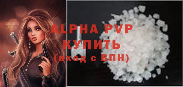 ГАЛЛЮЦИНОГЕННЫЕ ГРИБЫ Наволоки