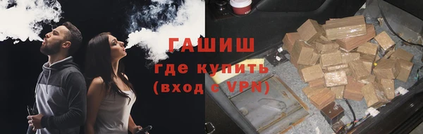 ГАЛЛЮЦИНОГЕННЫЕ ГРИБЫ Наволоки