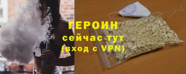 ГАЛЛЮЦИНОГЕННЫЕ ГРИБЫ Наволоки