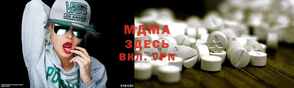 ГАЛЛЮЦИНОГЕННЫЕ ГРИБЫ Наволоки