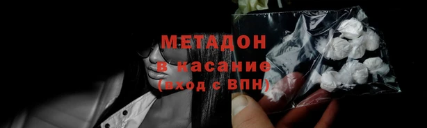 a pvp Надым