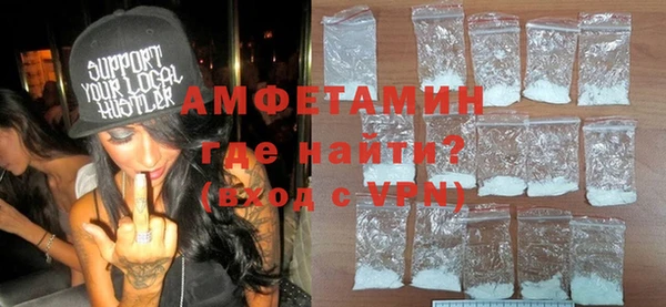 ГАЛЛЮЦИНОГЕННЫЕ ГРИБЫ Наволоки