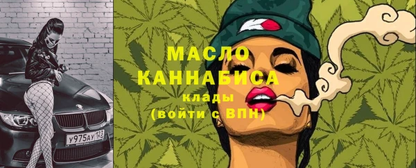 ГАЛЛЮЦИНОГЕННЫЕ ГРИБЫ Наволоки