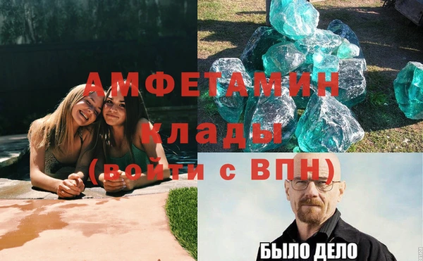 a pvp Надым