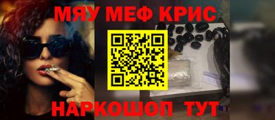 герыч Апрелевка