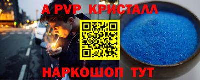 гидропоника Кулебаки