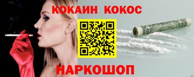 MDMA Premium VHQ Лесосибирск