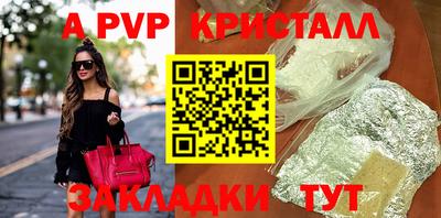 амфетамин Кунгур