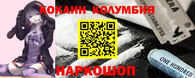 гидропоника Кулебаки