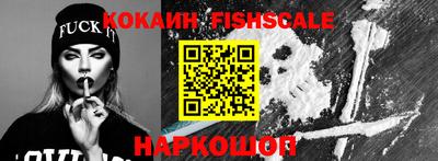 амфетамин Кунгур