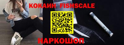 кокс Кумертау