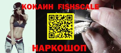 гидропоника Кулебаки