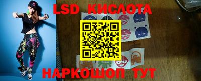 амфетамин Кунгур