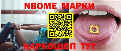 амфетамин Кунгур