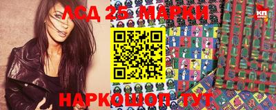 кокс Кумертау