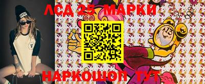 герыч Апрелевка