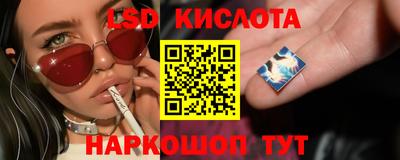 кокс Кумертау
