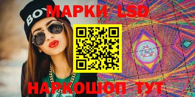 кокс Кумертау
