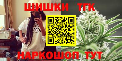 амфетамин Кунгур
