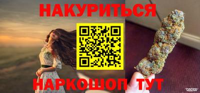амфетамин Кунгур