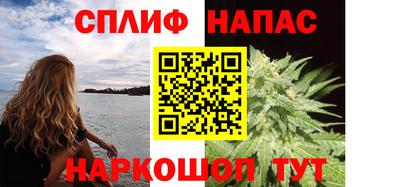 кокс Кумертау