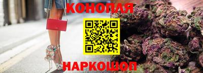 амфетамин Кунгур