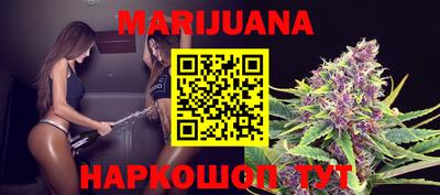 амфетамин Кунгур