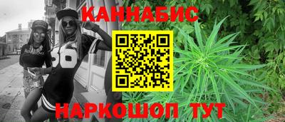 гидропоника Кулебаки