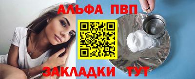 герыч Апрелевка