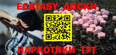 кокс Кумертау