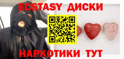 кокс Кумертау