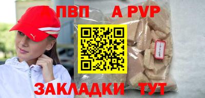 амфетамин Кунгур