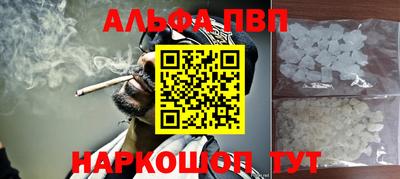кокс Кумертау