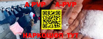 гидропоника Кулебаки