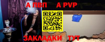 гидропоника Кулебаки