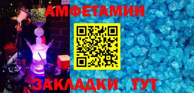 гидропоника Кулебаки