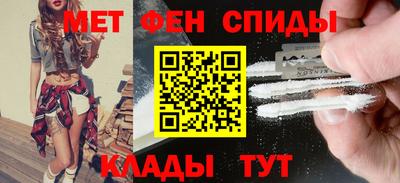 кокс Кумертау