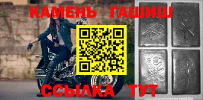 гидропоника Кулебаки