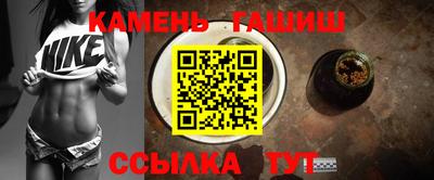 кокс Кумертау