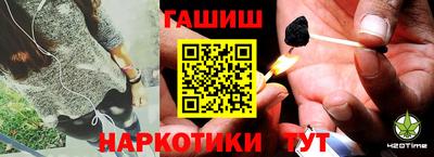 кокс Кумертау