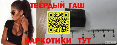 гидропоника Кулебаки